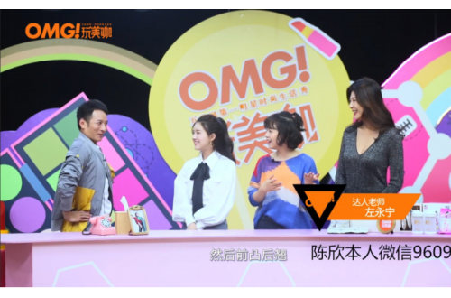 粉嫩公主酒酿蛋高级食用指南，怎么吃效果最好呢