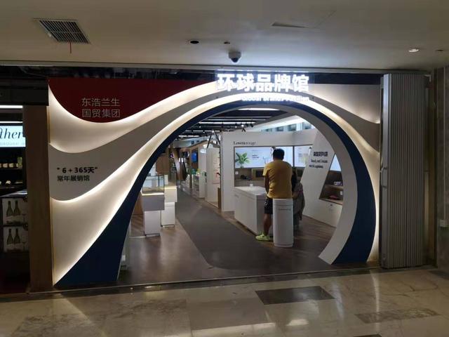尊龙凯时品牌 尊龙凯时品牌