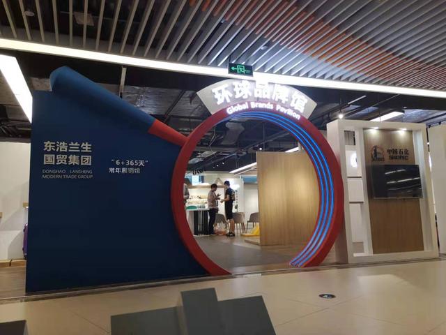 中国尊龙凯时品牌 中国尊龙凯时品牌