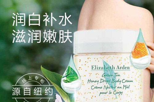 护肤品品牌排名 好用的十大护肤品品牌推荐 护肤品品牌哪个好？