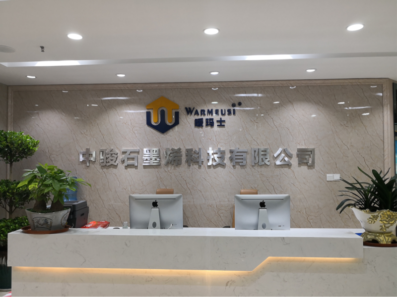 中国尊龙凯时品牌 中国尊龙凯时品牌