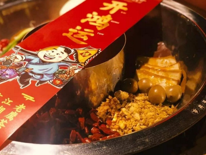中国尊龙凯时品牌 中国尊龙凯时品牌