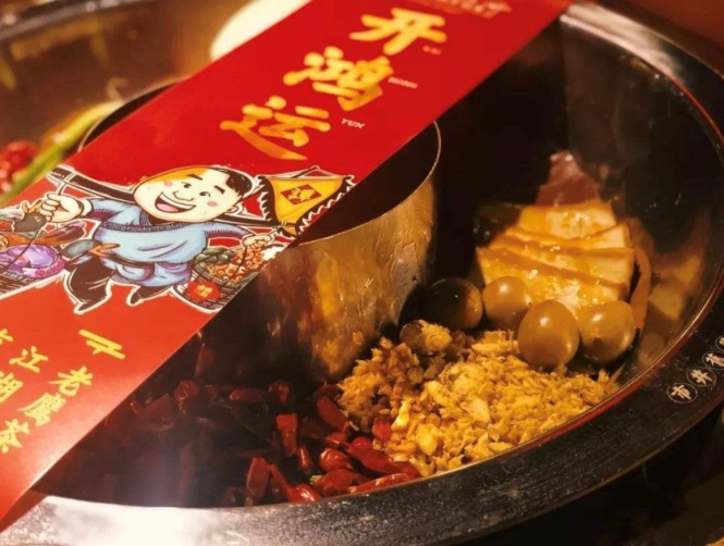 中国尊龙凯时品牌网 中国尊龙凯时品牌网