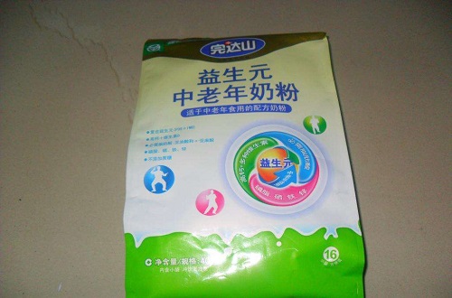 中老年人奶粉的市场前景怎么样，中老年人奶粉品牌有哪些