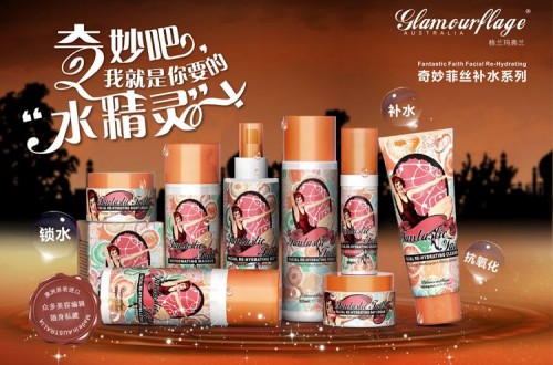 近年来比较受欢迎的进口化妆品品牌 哪些进口化妆品品牌好用？
