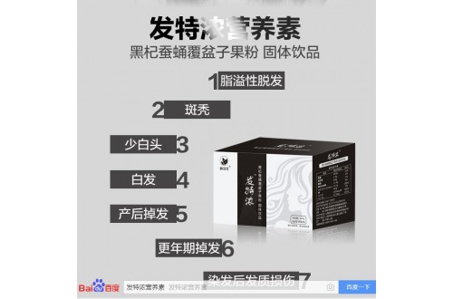 为什么男性脱发的朋友相对于女性脱发的朋友数量比较多？