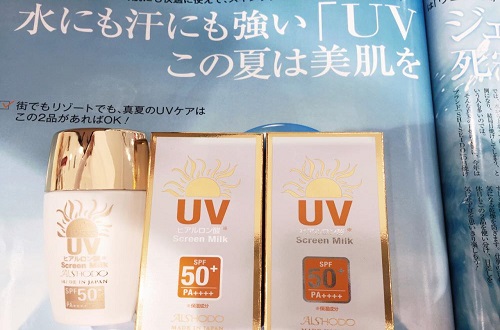 国际知名的防晒霜品牌有哪些，哪种防晒霜好用，防晒霜十大品牌