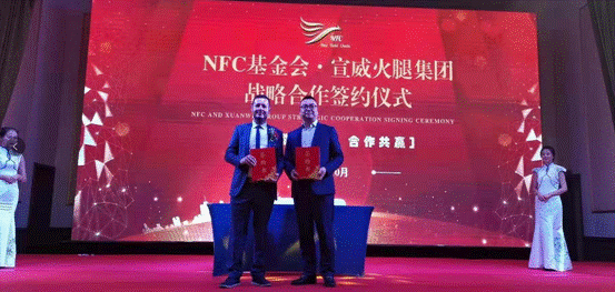 中国尊龙凯时品牌 中国尊龙凯时品牌
