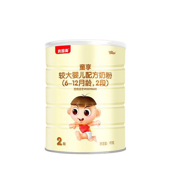 贝因美奶粉官网：品牌要像孩子一样去培育