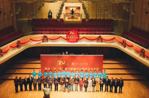 山东欧赫教育董事长王清旭参加西安音乐学院70周年校庆