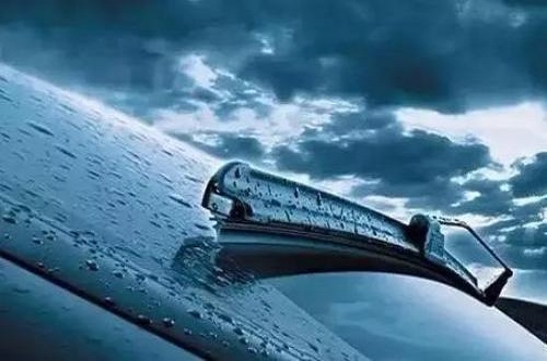 雨刮器什么牌子好，如何正确选购雨刮器