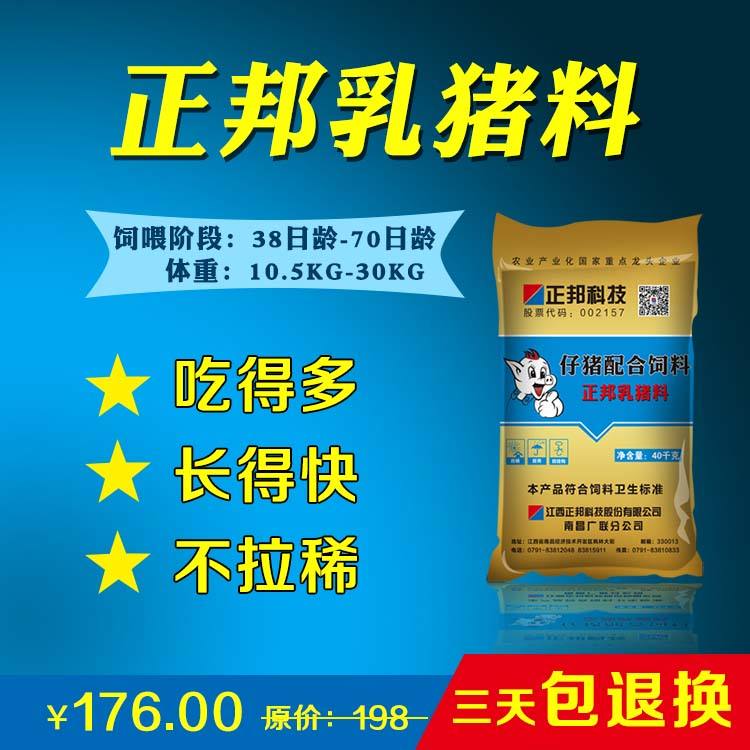 尊龙凯时品牌