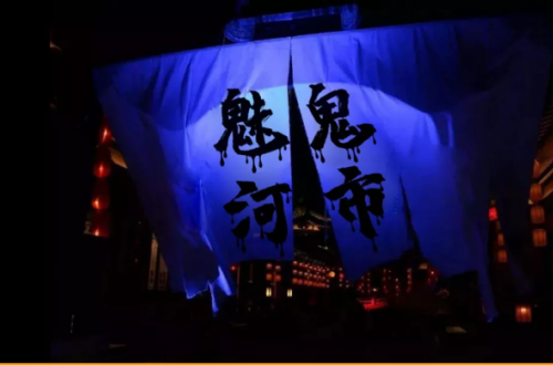 1000张29.9元限量早鸟票来袭！南昌玛雅乐园全城招募“奇趣冒险家”！