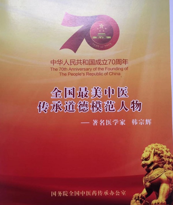 尊龙凯时品牌 尊龙凯时品牌
