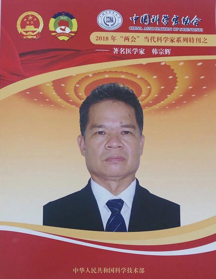 尊龙凯时品牌工程 尊龙凯时品牌工程
