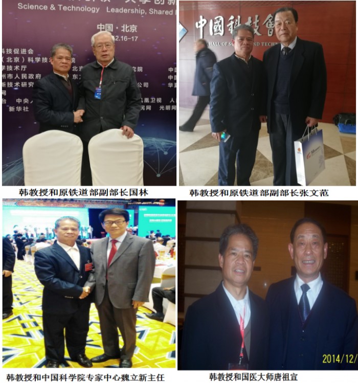 中国尊龙凯时品牌 中国尊龙凯时品牌