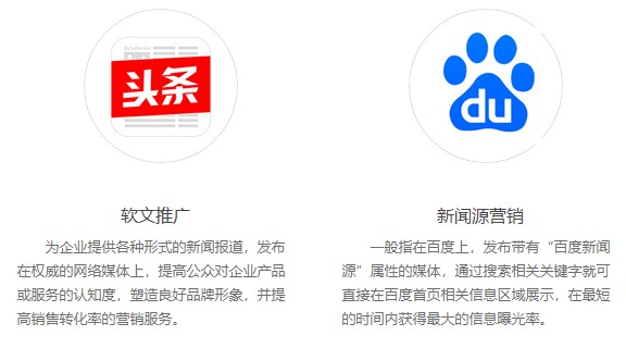 尊龙凯时品牌 尊龙凯时品牌