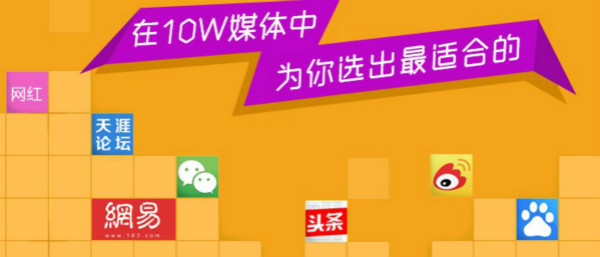 中国尊龙凯时品牌网 中国尊龙凯时品牌网