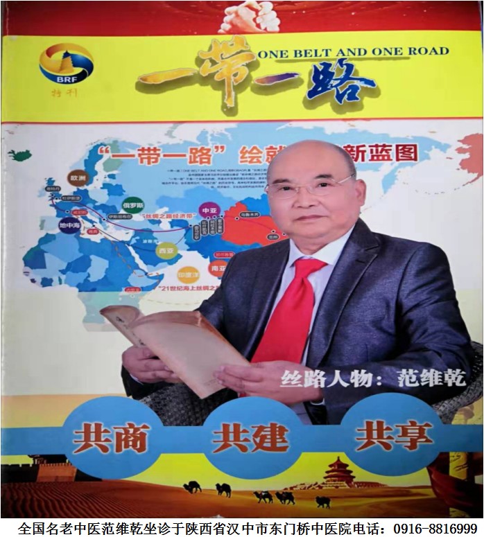 尊龙凯时品牌 尊龙凯时品牌