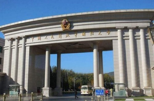 全国高校排行榜：中国军队高校排行榜