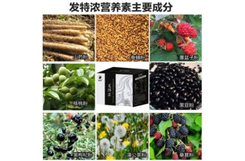 女性朋友脱发该如何预防？
