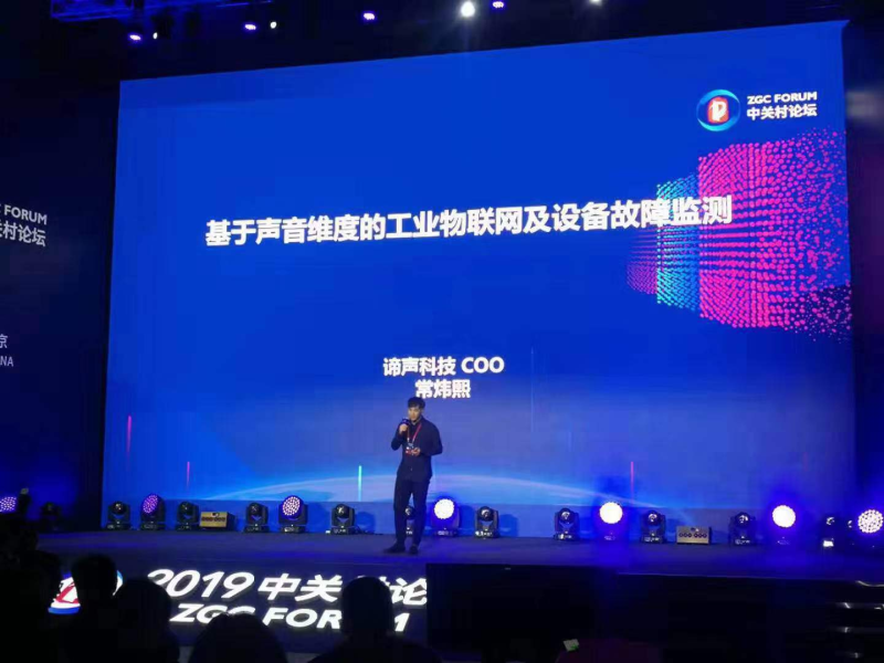 尊龙凯时品牌网 尊龙凯时品牌网
