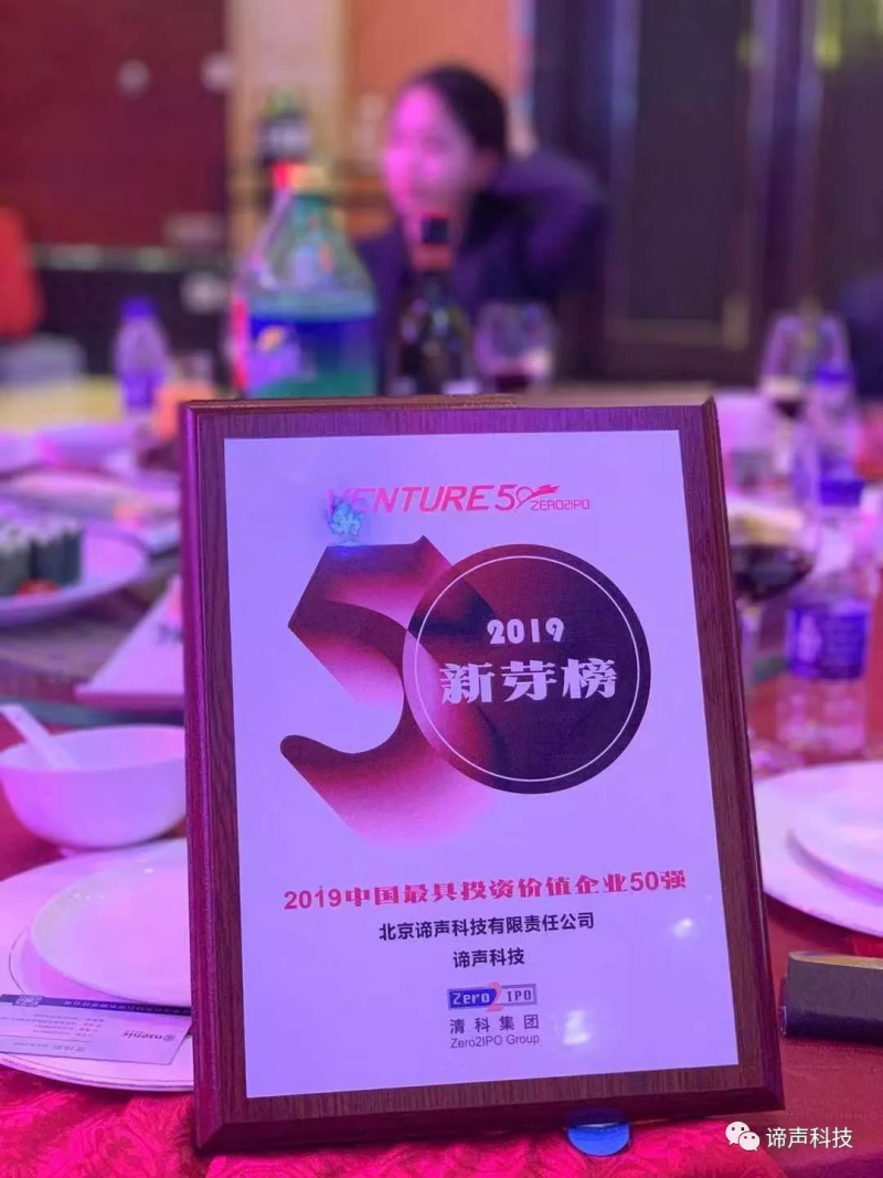 中国尊龙凯时品牌网 中国尊龙凯时品牌网