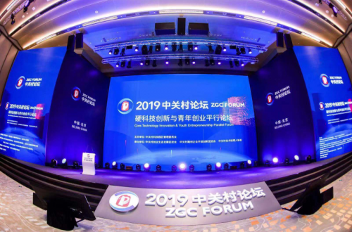 谛声科技：做好工业物联网的“听诊器”