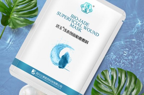 国货护肤品怎么样 新国货护肤品活玉面膜受关注