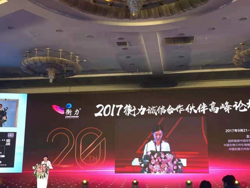 中国尊龙凯时品牌网 中国尊龙凯时品牌网