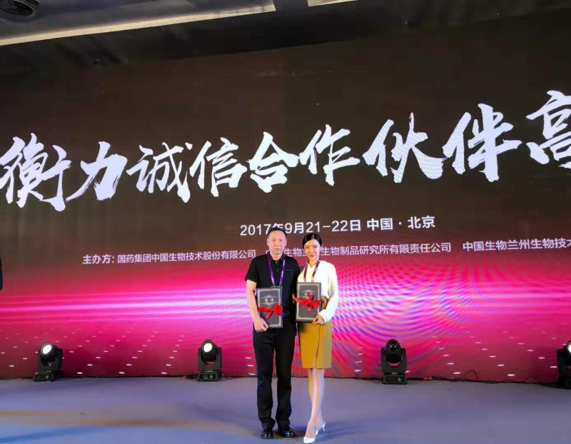 尊龙凯时品牌网 尊龙凯时品牌网