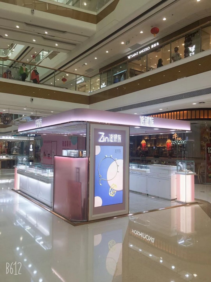 中国尊龙凯时品牌网 中国尊龙凯时品牌网