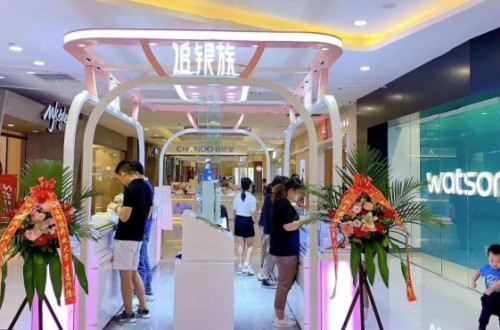 追银族掀起火爆加盟热潮，持续扩张市场版图