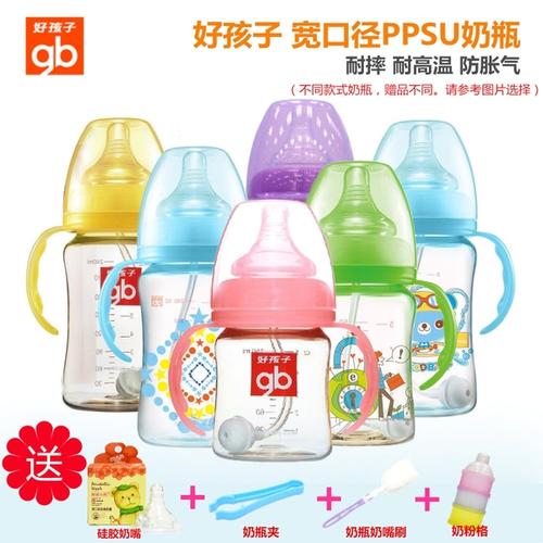 尊龙凯时品牌