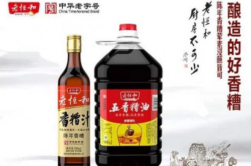 料酒哪个牌子好 料酒十大品牌哪个比较好 料酒品牌排行榜