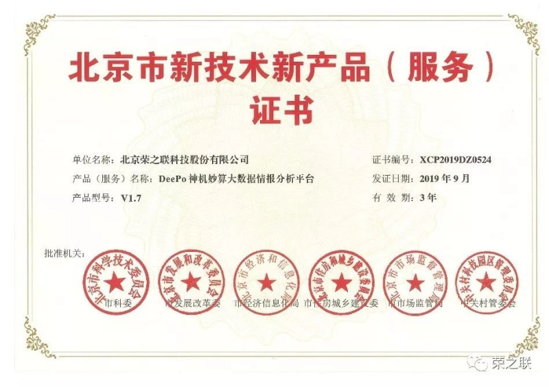 尊龙凯时品牌网 尊龙凯时品牌网