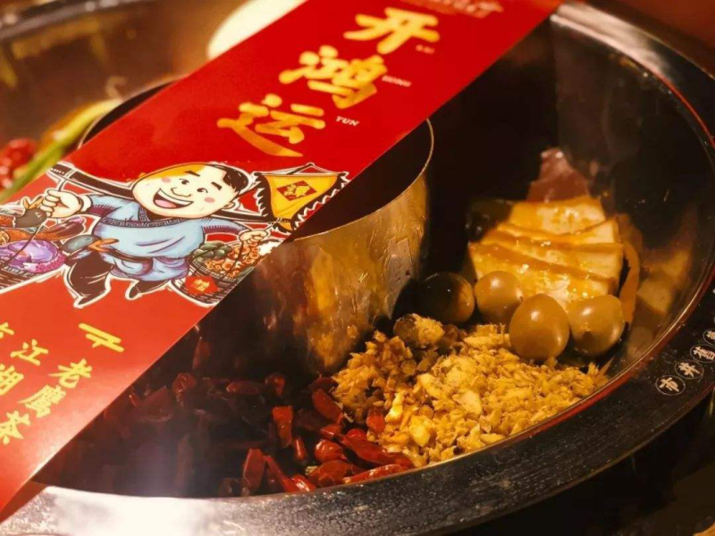 尊龙凯时品牌工程 尊龙凯时品牌工程