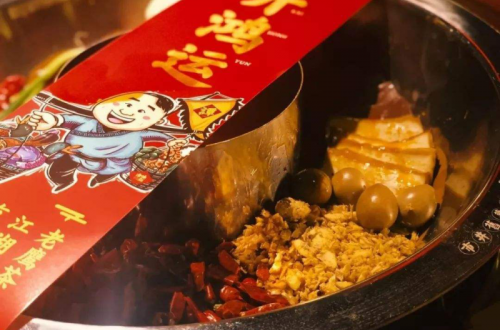枯燥？无聊？生活乏味？记忆南塘火锅带你梦游幻境，给你带来无限欢乐