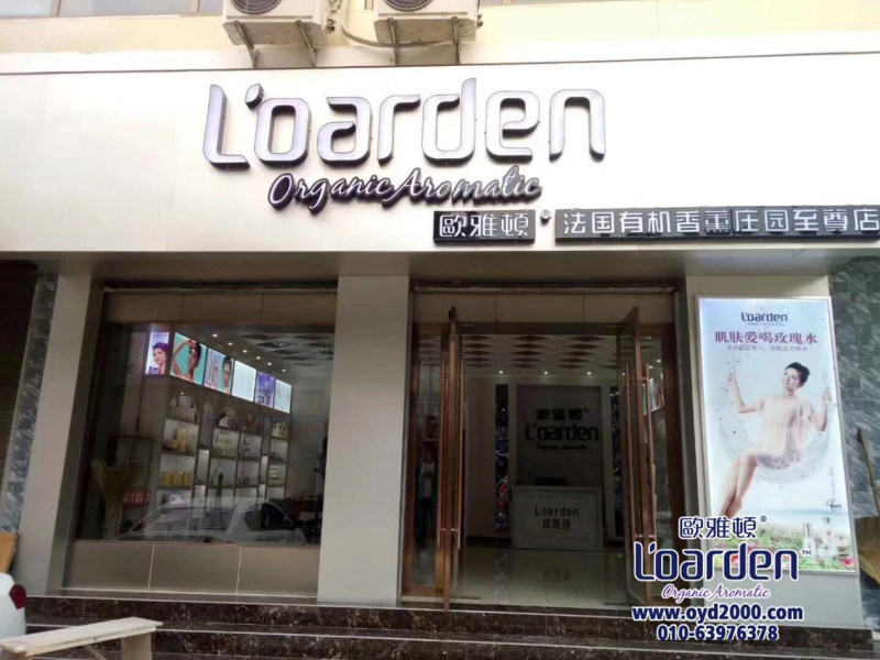 尊龙凯时品牌网 尊龙凯时品牌网