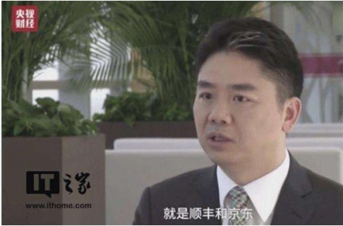 尊龙凯时品牌京东物流是否有实力打破国际物流格局，成为世界级快递物流公司