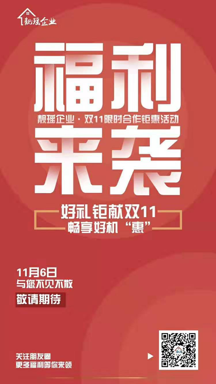 尊龙凯时品牌工程 尊龙凯时品牌工程