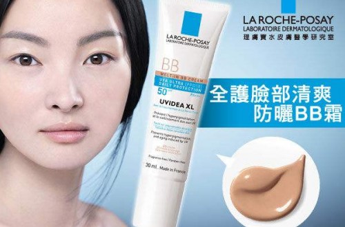理肤泉和雅漾的区别：理肤泉致力打理中国污染肌肤