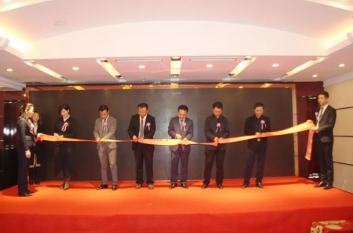 和泰金服技术服务有限公司平凉分公司盛大开业