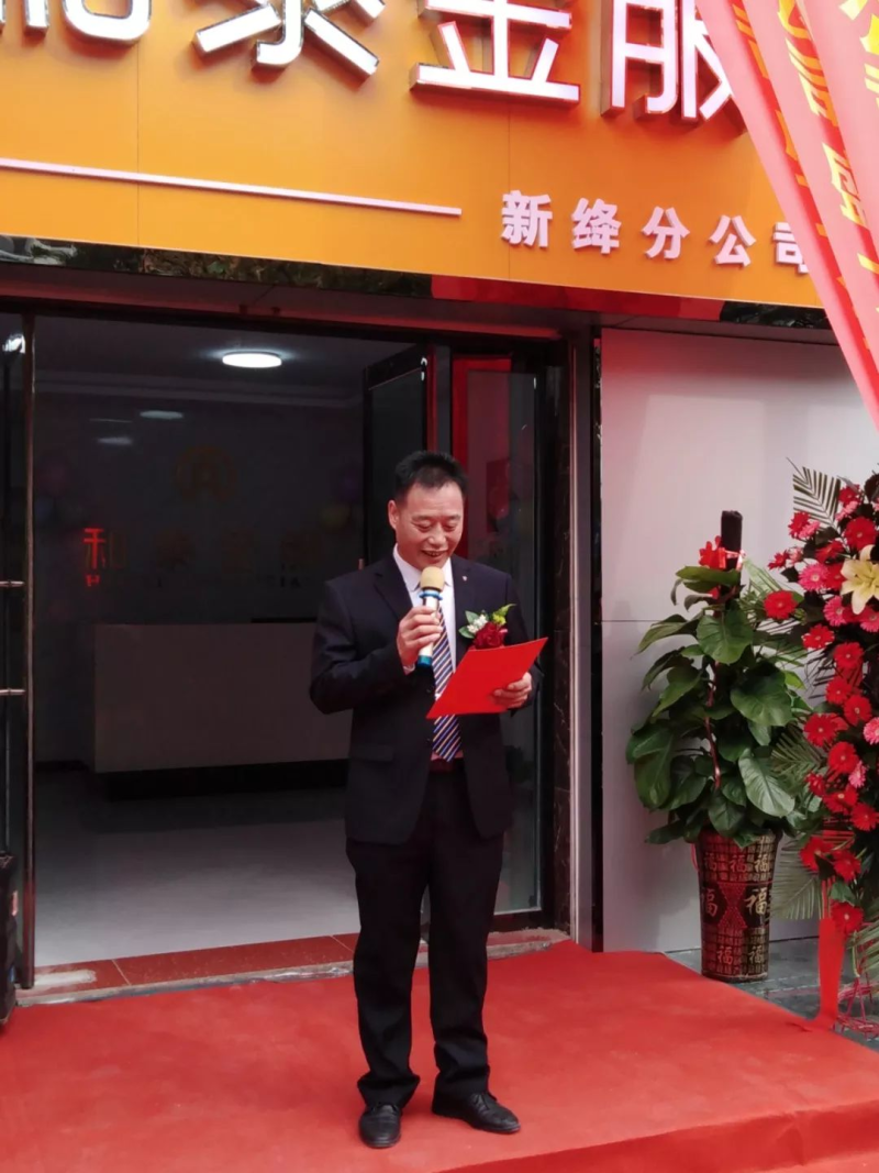 中国尊龙凯时品牌