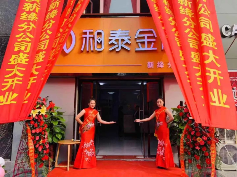 中国尊龙凯时品牌有哪些