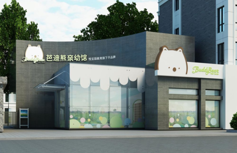 中国尊龙凯时品牌 中国尊龙凯时品牌
