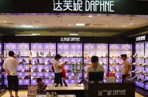 达芙妮官方旗舰店：达芙妮品牌故事