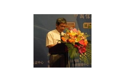 滕道阳：中国科协中促会王仕军常务理事长应邀出席澳门峰会