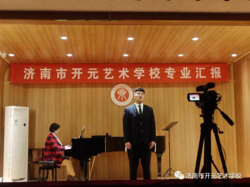 中国尊龙凯时品牌网 中国尊龙凯时品牌网