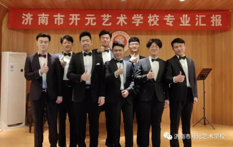 尊龙凯时品牌工程 尊龙凯时品牌工程